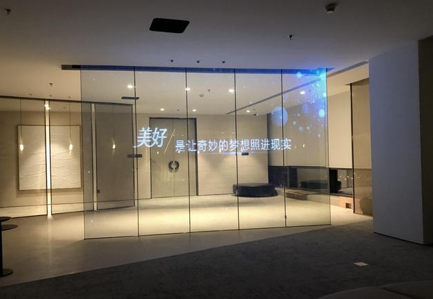 led貼膜屏