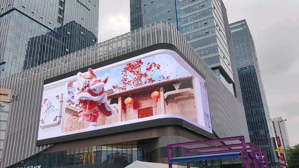 裸眼3D顯示屏費(fèi)用