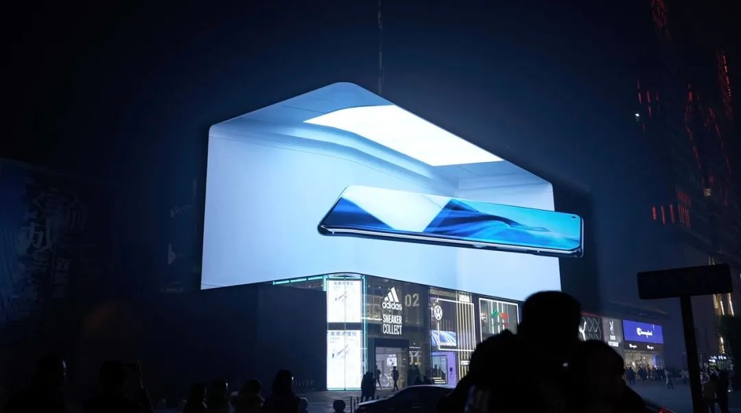裸眼3D顯示屏