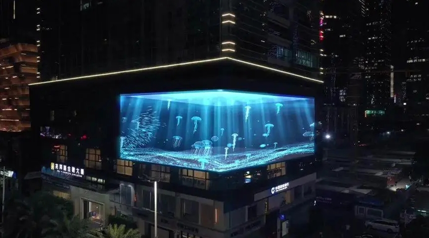 裸眼3D顯示屏