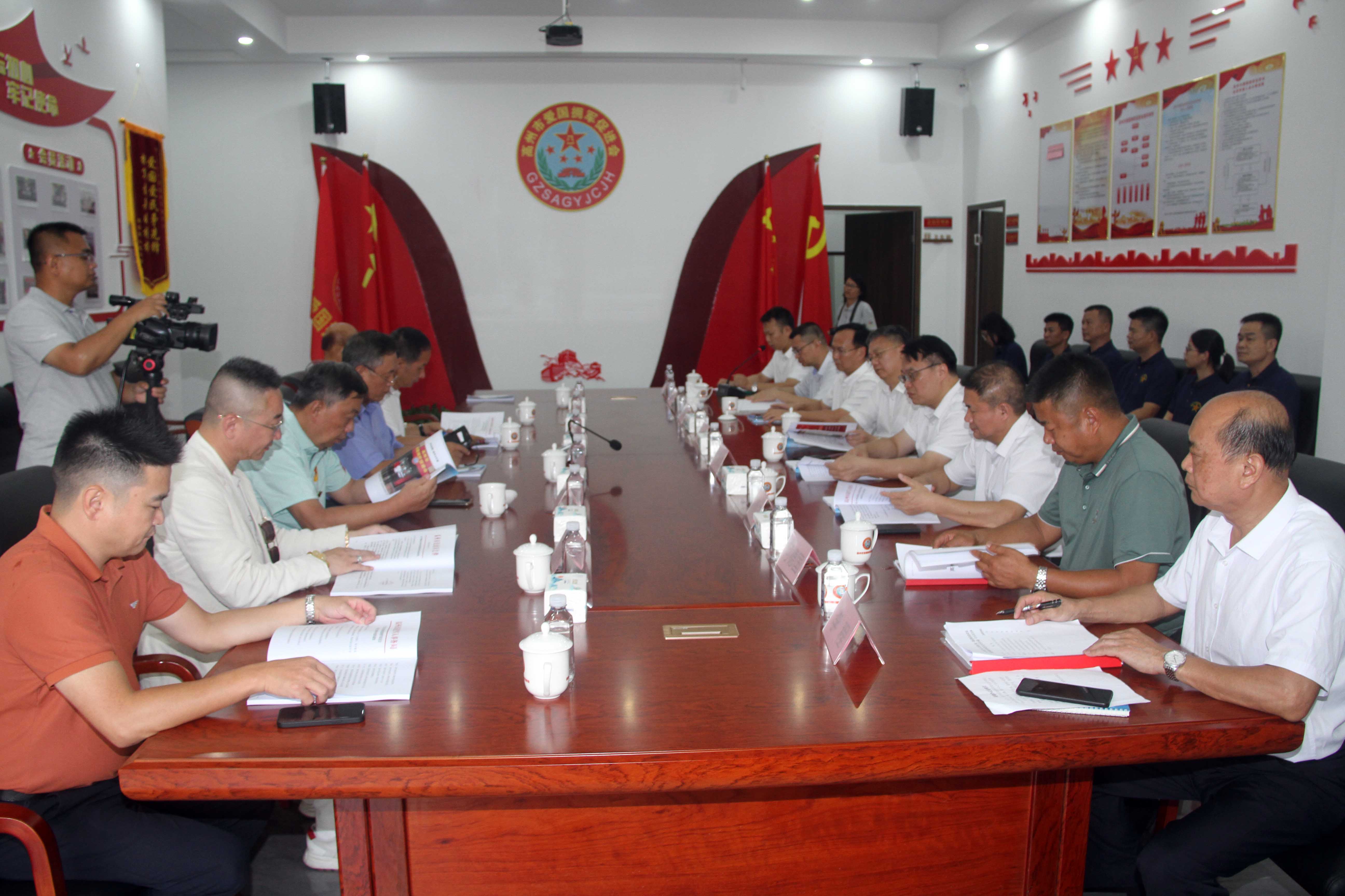 凰津光電總裁會議合影